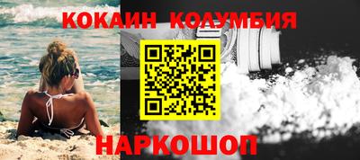альфа пвп VHQ Краснознаменск