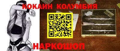 таблы Краснодар