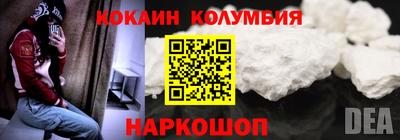 таблы Краснодар