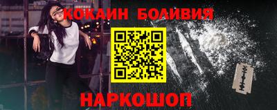 ешки Кумертау