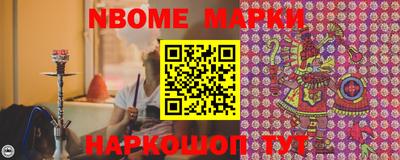таблы Краснодар