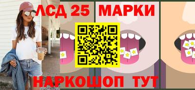 альфа пвп VHQ Краснознаменск