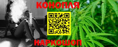 альфа пвп VHQ Краснознаменск