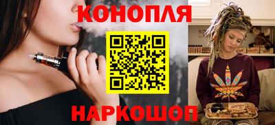 альфа пвп VHQ Краснознаменск