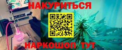 таблы Краснодар