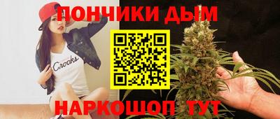 ALPHA PVP Кунгур
