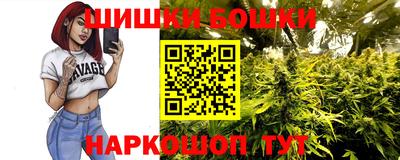 таблы Краснодар