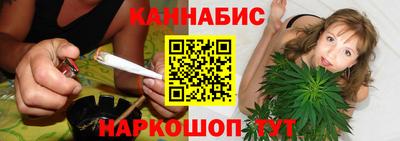 ALPHA PVP Кунгур