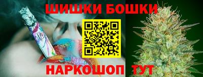 альфа пвп VHQ Краснознаменск
