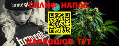 ALPHA PVP Кунгур