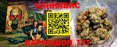 альфа пвп VHQ Краснознаменск