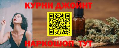 таблы Краснодар