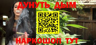альфа пвп VHQ Краснознаменск