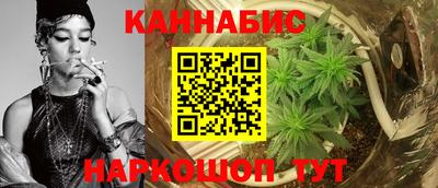 альфа пвп VHQ Краснознаменск