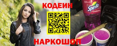 ALPHA PVP Кунгур