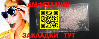 ешки Кумертау