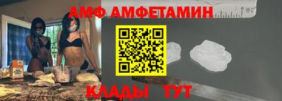 мефедрон Краснокаменск