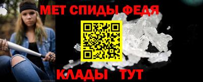 эйфоретик Кулебаки