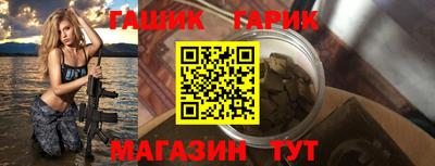 альфа пвп VHQ Краснознаменск